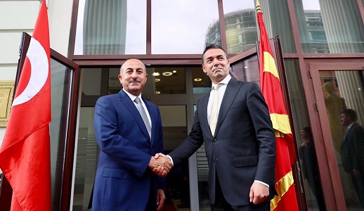 Foreign Minister Mevlüt Çavuşoğlu’s Visit to Macedonia, 17 – 18 June 2017