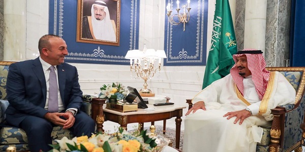 Dışişleri Bakanı Çavuşoğlu'nun Suudi Arabistanı Ziyareti, 16 Haziran 2017