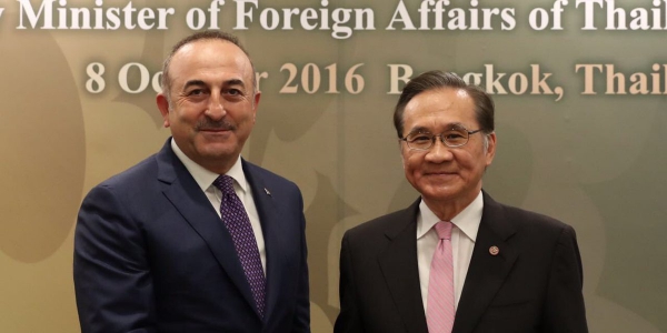 Participation of Foreign Minister Çavuşoğlu in the Second Asia Cooperation Dialogue Summit