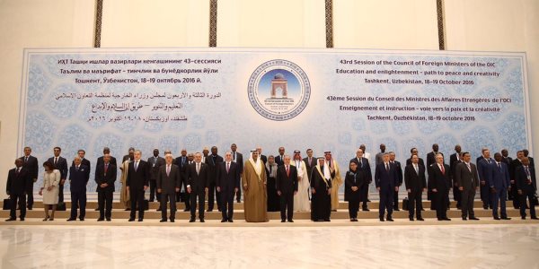 Participation of Foreign Minister Çavuşoğlu in the 43rd Session of the Council of Foreign Ministers of the OIC