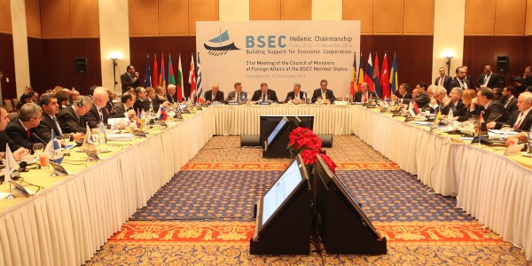 مشاركة السيد تشاووش أوغلو وزير الخارجية في اجتماع المجلس الوزاري لمنظمة التعاون الاقتصادي في البحر الأسود