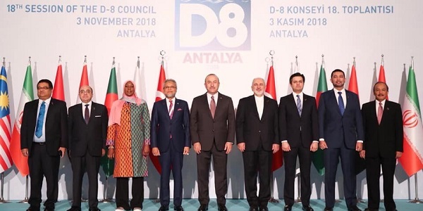 استضافة السيد تشاووش أوغلو وزير الخارجية للاجتماع الثامن عشر لمجلس وزراء خارجية الدول الأعضاء في منظمة الدول الثمانية النامية، 3 تشرين الثاني/نوفمبر 2018 
