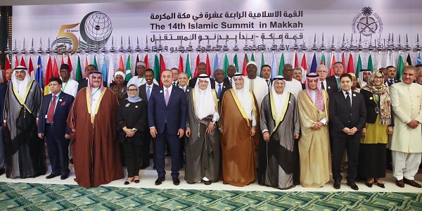 مشاركة السيد تشاووش أوغلو وزير الخارجية في اجتماعات منظمة التعاون الإسلامي، 29-31 أيار/مايو 2019