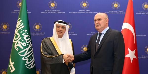 Minister of Foreign Affairs of the Kingdom of Saudi Arabia is in Ankara