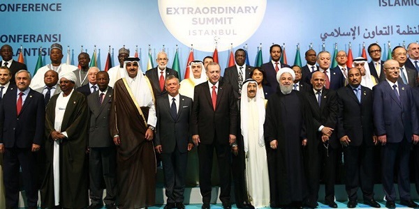 La septième session extraordinaire de la Conférence islamique au sommet s'est tenue à Istanbul, 18 mai 2018