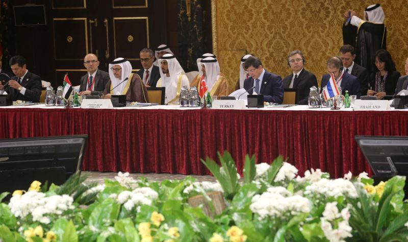 Turkey attends the Ministerial Meeting of the Asia 