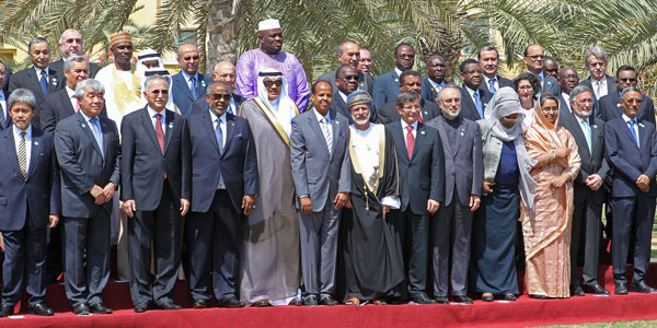 The 39th Session of the OIC Council of Foreign Ministers was held in Djibouti