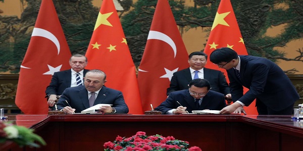 Dışişleri Bakanı Mevlüt Çavuşoğlu'nun Sayın Cumhurbaşkanımıza refakatle Çin Halk Cumhuriyeti'ni ziyareti, 12-15 Mayıs 2017