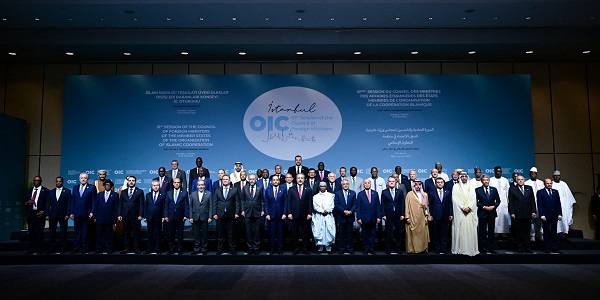 51st Session of the Organization of Islamic Cooperation (OIC) Council of Foreign Ministers Meeting, 21-22 June 2025, Istanbul
