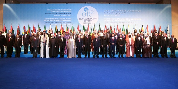 Extraordinary Session of the OIC Islamic Summit Conference was held in Istanbul, 13 December 2017