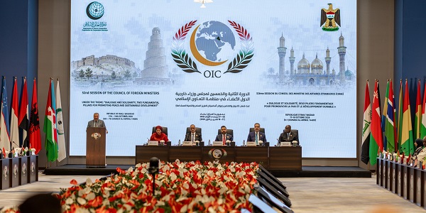 Participation de Hakan Fidan, ministre des Affaires étrangères de la République de Türkiye, à la 52e session du Conseil des ministres des Affaires étrangères de l'Organisation de la coopération islamique,17 et 18 octobre 2026, Bagdad
