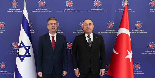 Meeting of Foreign Minister Mevlüt Çavuşoğlu with Eli Cohen, Minister of Foreign Affairs of Israel, 14 February 2023, Ankara