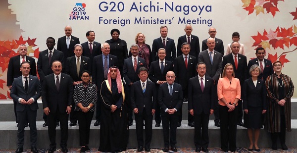 Sayın Bakanımızın G20 Dışişleri Bakanları Toplantısı'na katılmak üzere Japonya’yı ziyareti, 22-23 Kasım 2019 