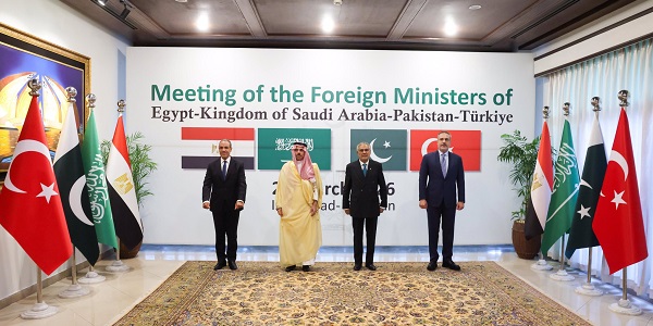مشاركة السيد وزير الخارجية التركية هاكان فيدان، في الاجتماع المنعقد في باكستان، 29-30 مارس/آذار 2026، إسلام آباد