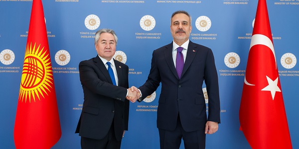 The Seventh Meeting of Türkiye-Kyrgyzstan Joint Strategic Planning Group, 1 July 2026, Ankara